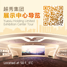 k8凯发天生赢家一触即发集团领导力素质模型